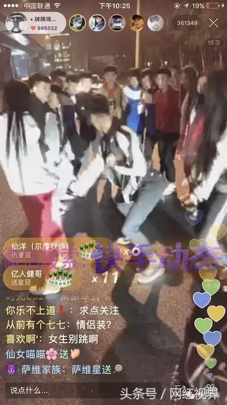 快手粉丝排行榜！天佑突破3300W，二驴被挤出前4，人气王竟是他？