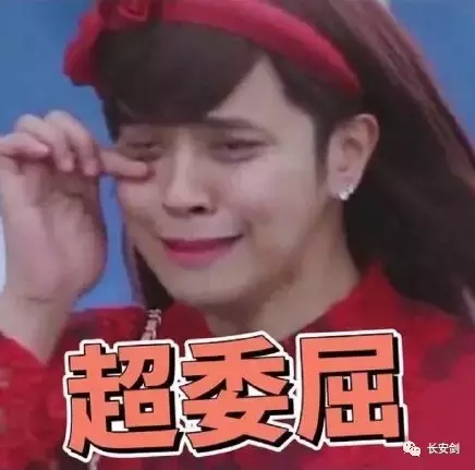 「三分钟法治新闻全知道」解手铐、偷警车、公路追逐，美一年轻女子自导自演奇葩现实版速度与激情！