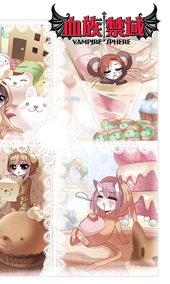 血族禁域漫画第61-63话南宫月见