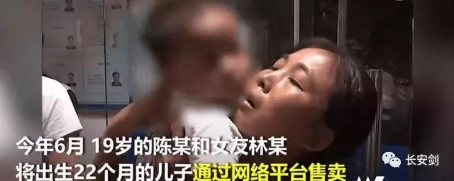 「三分钟法治新闻全知道」解手铐、偷警车、公路追逐，美一年轻女子自导自演奇葩现实版速度与激情！