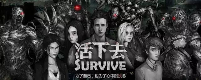 5款手机“大逃杀”游戏，带着女朋友一起吃鸡