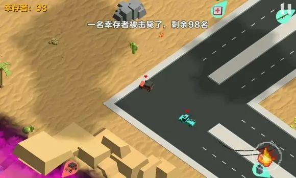 5款手机“大逃杀”游戏，带着女朋友一起吃鸡
