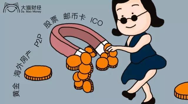 彪悍的中国大妈的投资史：炒黄金、炒房、炒股……不说收益，开心就好！