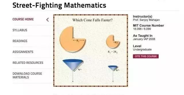 爬树自拍走路，海外名校这些“奇葩”课让孩子疯狂爱学习