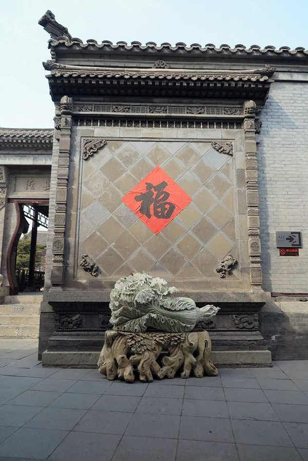 古代影壁墙的寓意