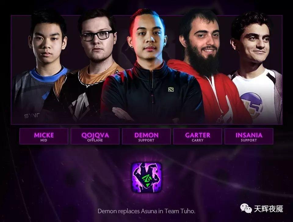 DOTA2转会地震：东南亚区战队转会情况汇总