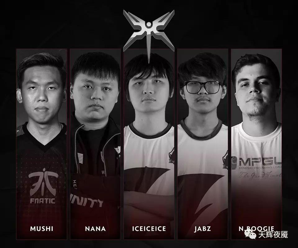 DOTA2转会地震：东南亚区战队转会情况汇总