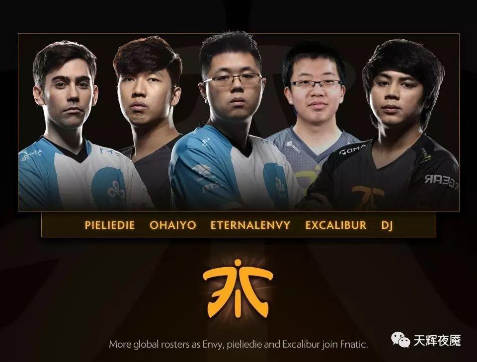 DOTA2转会地震：东南亚区战队转会情况汇总
