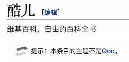 这才是演技。让我听听8个感人的小故事。