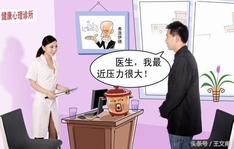 戒毒难？因为你和父母朋友不知道这些戒毒方法