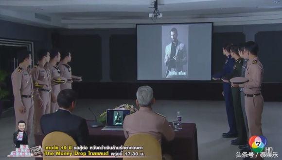 受欢迎的泰国电视剧亲爱的皇家海军的最终收视率爆发，四美男再次在线。