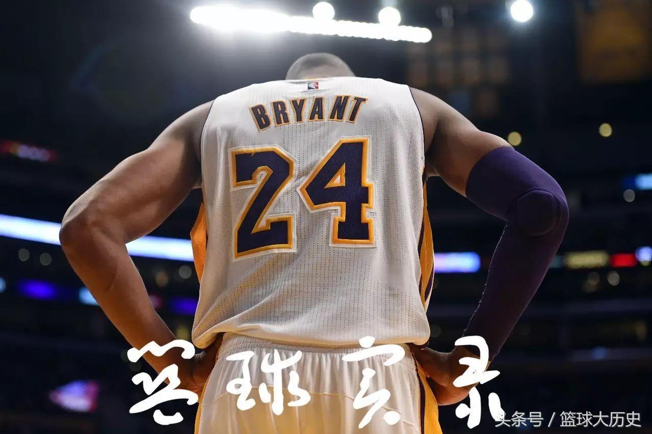 nba科比为什么要24号(巅峰换号！科比为什么在2006年突然改穿24号？)