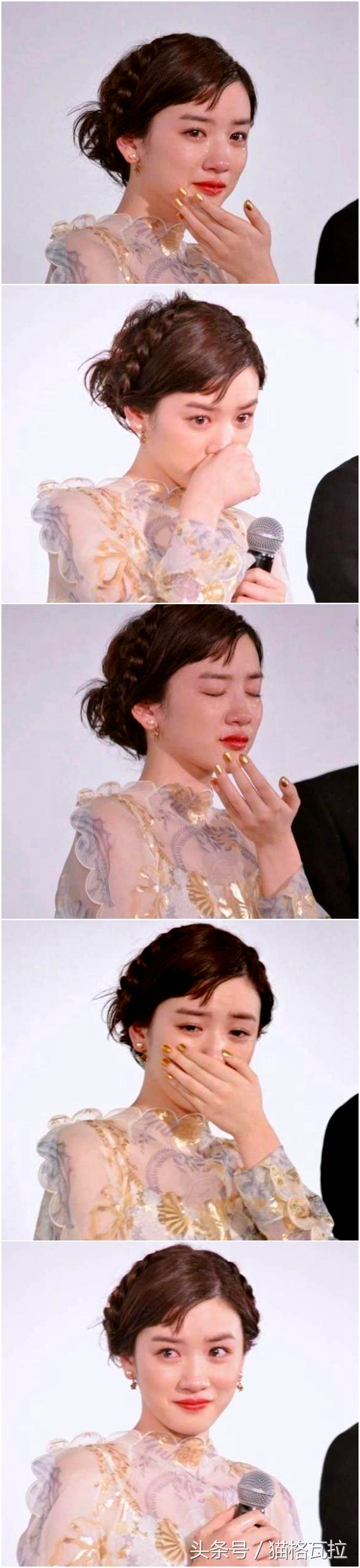 哭泣着的梨花带雨日本萌妹，演出费只有1.8万元，比不上大陆18线的女演员