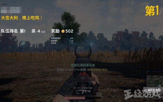 汽车大逃杀：极限生存，改装竞速，引爆刺激战场