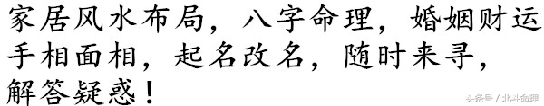 天然生成薄命的手相，年少多病，学业多遇到波折工作上难高人一等