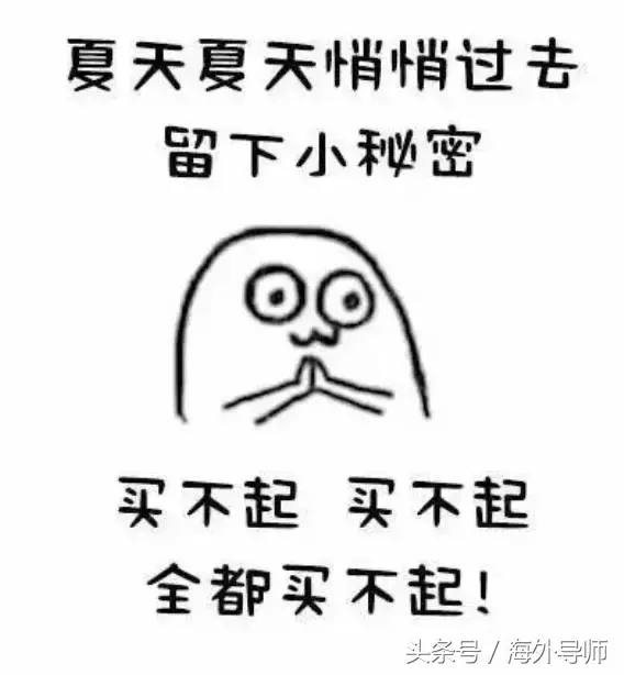 ysl怎么读(买了那么多YSL，可你知道YSL全称怎么读吗？)