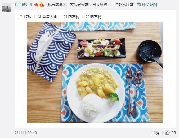 黄焖鸡跟支付宝合开餐厅！北欧风高大上，吃完还能刷芝麻分睡一夜