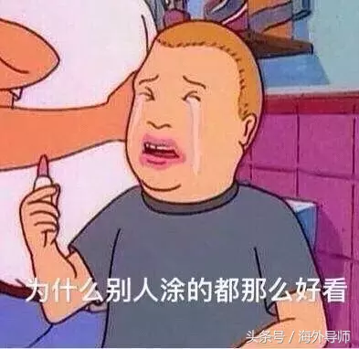 ysl怎么读(买了那么多YSL，可你知道YSL全称怎么读吗？)