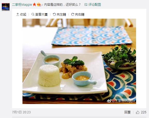 黄焖鸡跟支付宝合开餐厅！北欧风高大上，吃完还能刷芝麻分睡一夜