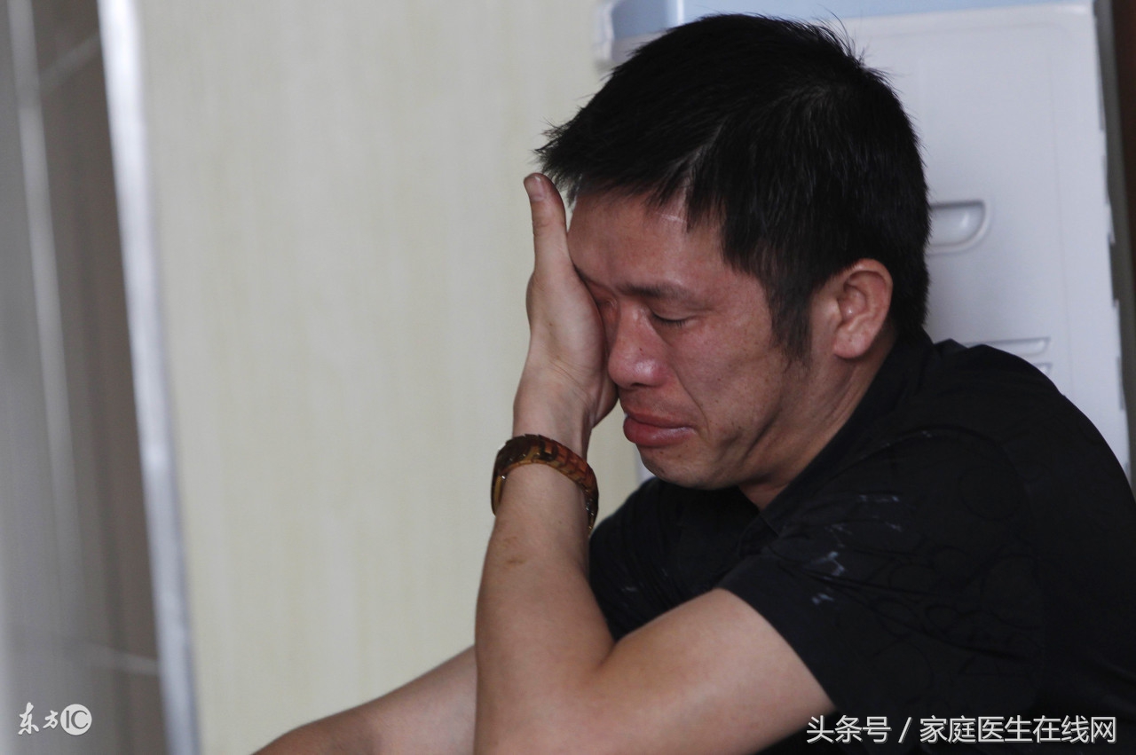 35歲男子治前列腺炎竟花了20多萬！這種病有這么難治嗎