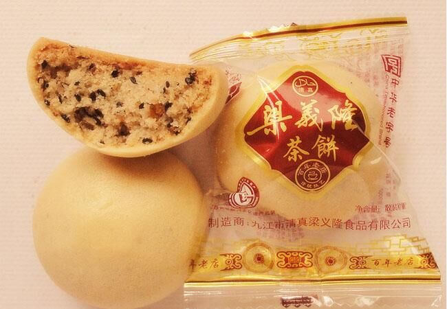 民族的就是世界的！安利十款清真糕点！