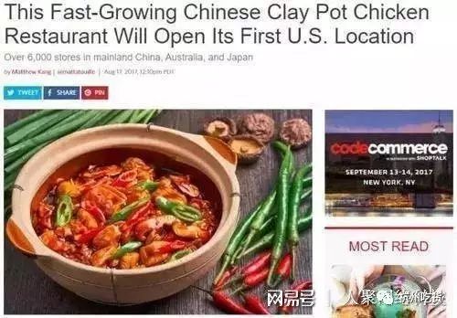 黄焖鸡跟支付宝合开餐厅！北欧风高大上，吃完还能刷芝麻分睡一夜