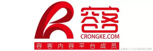 对标宝马X5，捷恩斯GV80发布，这个车标带翅膀的品牌或将卷土重来
