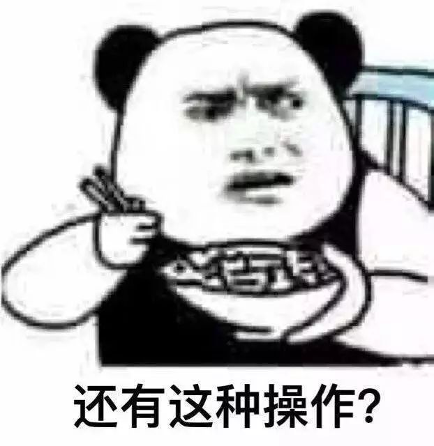 黄焖鸡跟支付宝合开餐厅！北欧风高大上，吃完还能刷芝麻分睡一夜