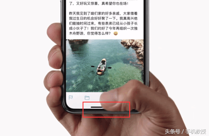 尴尬，长按电源键变语音助手，那iPhone X该怎么关机？