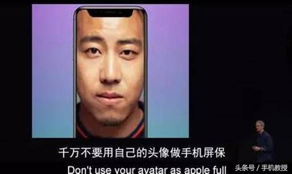 尴尬，长按电源键变语音助手，那iPhone X该怎么关机？