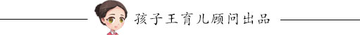 糖耐，产检中最煎熬的检查？妊娠糖尿病会导致巨大儿和智力低下？