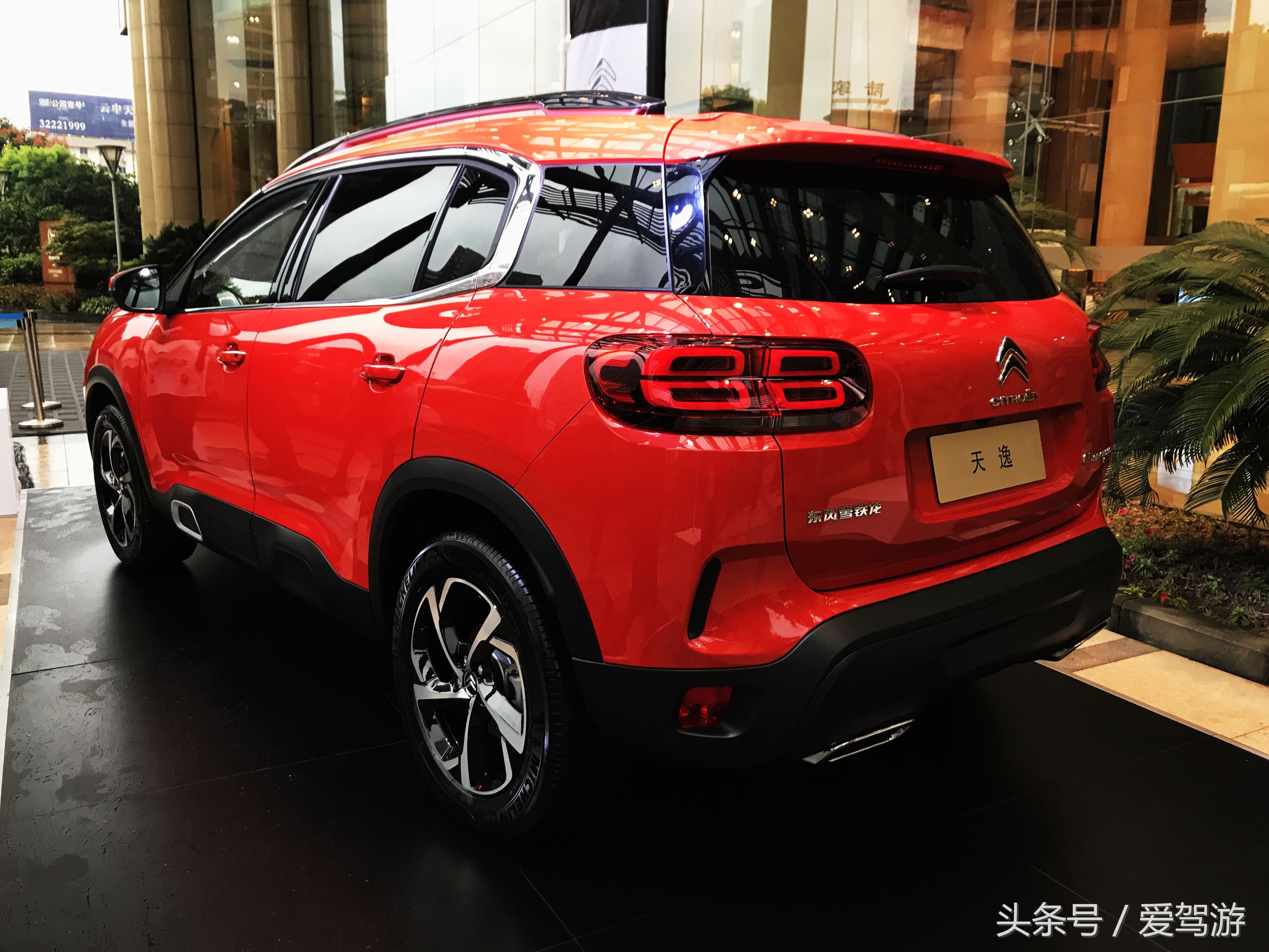东风雪铁龙c5_雪铁龙天逸新款 - 阜阳汽车网
