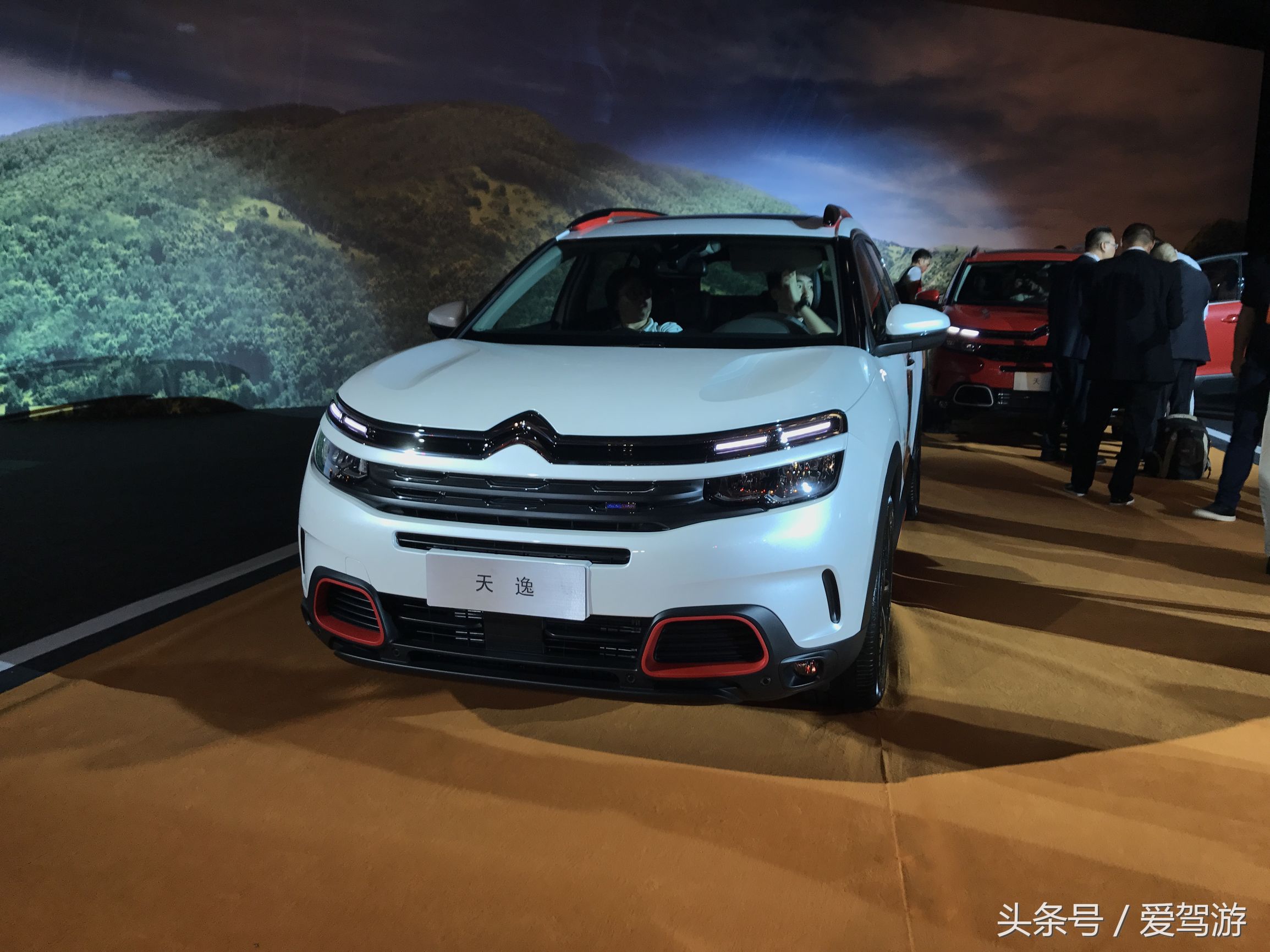 看了价格有点心动,东风雪铁龙天逸上市,最低价格15.27万