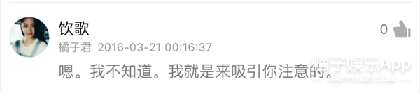 讲真，草地才是野战的最佳场所！