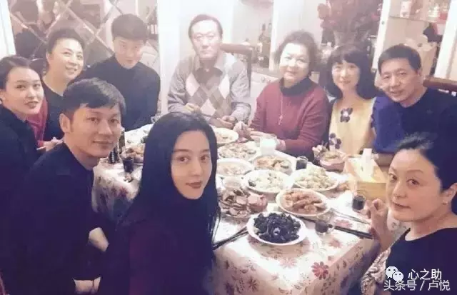 李晨求婚范冰冰:36岁的女人如何才能嫁给爱情?