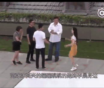 李晨求婚范冰冰:36岁的女人如何才能嫁给爱情?