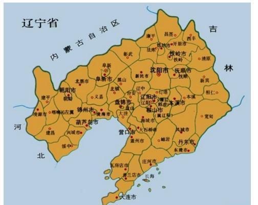 辽宁省一县级市，总人口超90万，为全国百强县！