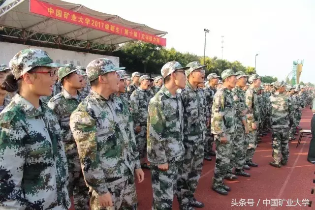 顽强拼搏，勇往直前｜计算机学院在新生定向越野比赛中荣获佳绩