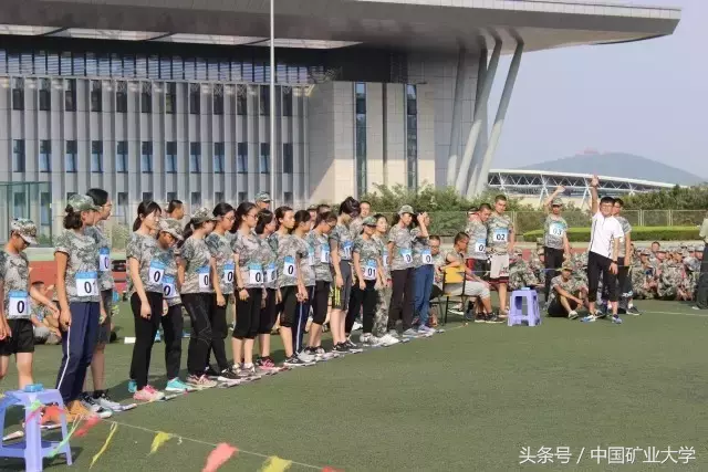 顽强拼搏，勇往直前｜计算机学院在新生定向越野比赛中荣获佳绩