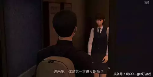 3D美术最高境界的恐怖游戏 戴耳机玩更刺激