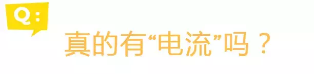 套路还是真有用？千元Refa和9.9元的滚轮瘦脸仪到底有差别吗？