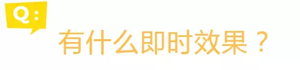 套路还是真有用？千元Refa和9.9元的滚轮瘦脸仪到底有差别吗？