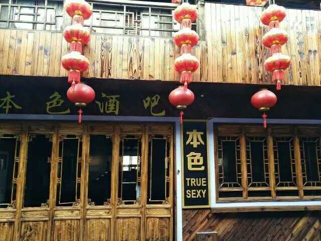 西塘，千年古镇的夜色与清晨