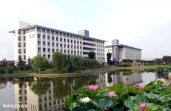 合肥师范学院2018年教育硕士专业学位研究生招生简章