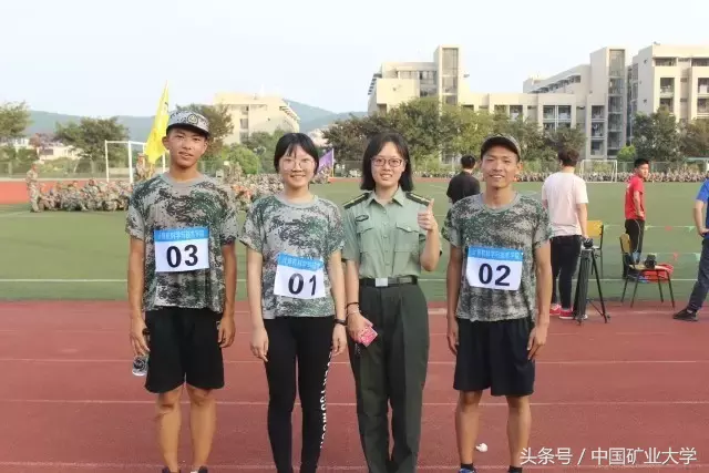 顽强拼搏，勇往直前｜计算机学院在新生定向越野比赛中荣获佳绩