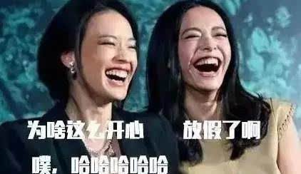 国庆八天怎能不扒！吃吃吃喝喝喝！