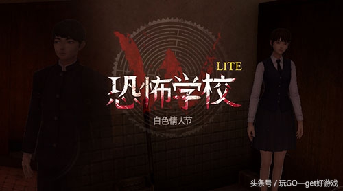 3D美术最高境界的恐怖游戏 戴耳机玩更刺激