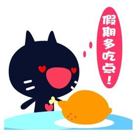 国庆八天怎能不扒！吃吃吃喝喝喝！