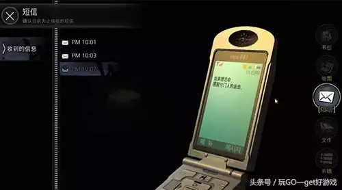 3D美术最高境界的恐怖游戏 戴耳机玩更刺激