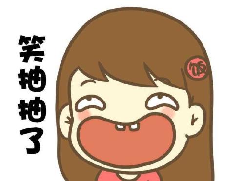 国庆八天怎能不扒！吃吃吃喝喝喝！